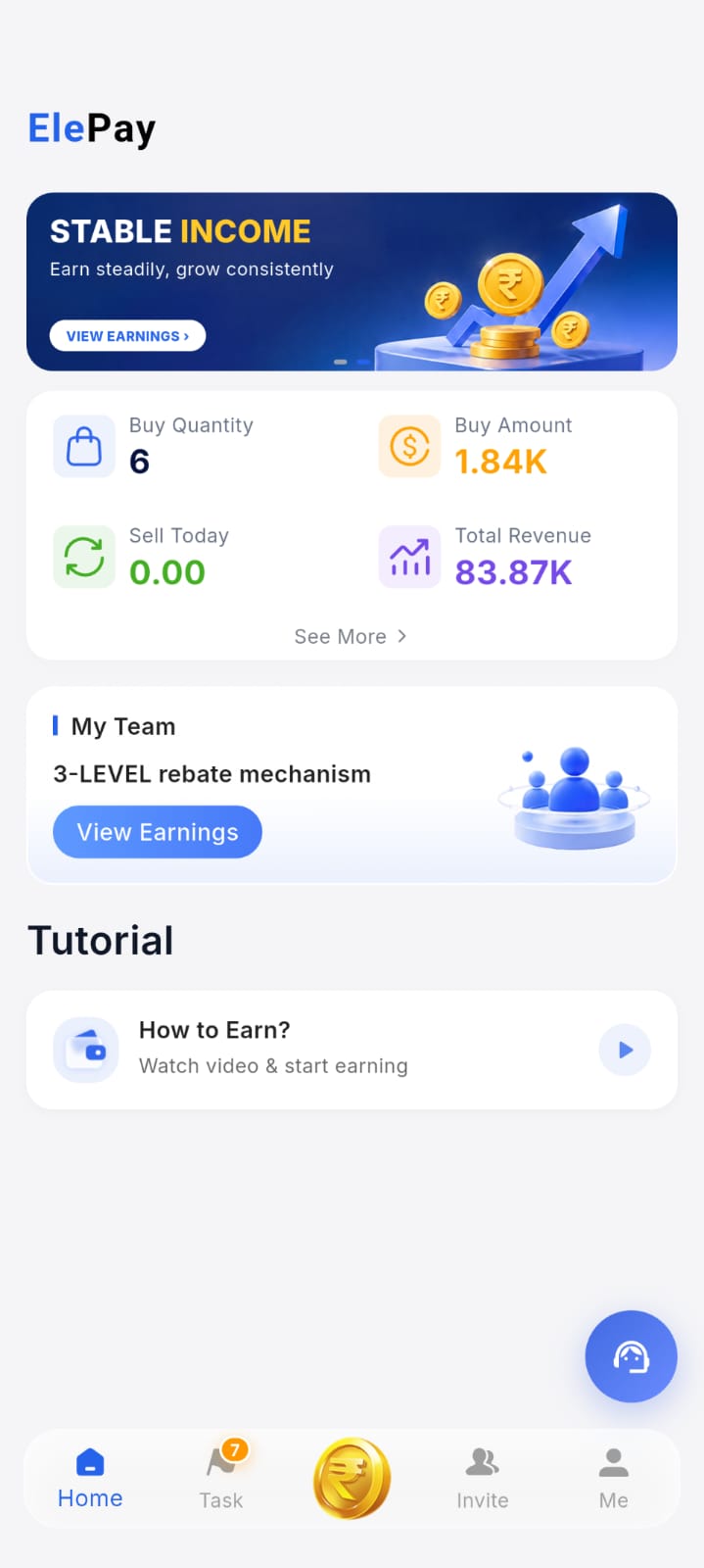ElePay App screenshot